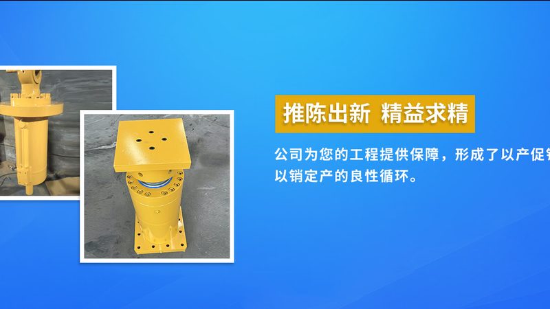 二手金属加工设备：规格参数背后的选型逻辑