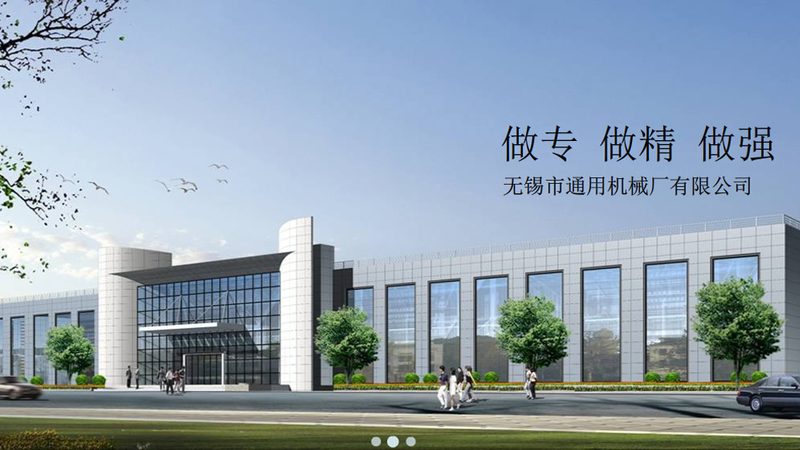 北京精密零件加工：揭秘其工艺与品质保障